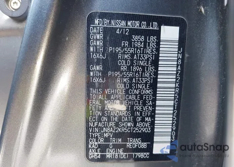 2012 Nissan Cube 1.8 Sl из США, поврежденный, VIN JN8AZ2KR5CT252903